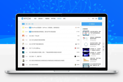 WordPress问答插件QAPress v2.3.1版 WP博客问答插件-零度空间