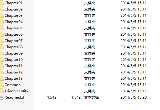 AutoCAD ob<x>jectARX（VC）斥地根蒂与实例教程2神仙道14版光盘镜像_NET教程-零度空间